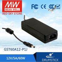 หมายถึง GST60A12-P1J 2V 5A Meanwell GST60A 12V 60W AC-DC ความน่าเชื่อถือสูงอุตสาหกรรมอะแดปเตอร์ไฟฟ้า