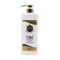 DN Lotion ดีเอ็น ออร่าไว โลชั่น บำรุงผิว ขนาด 400 ml.**จำนวน1ขวด**