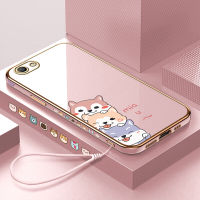 Serpens สำหรับ OPPO A59 F1S ฟรีสายคล้องการ์ตูนน่ารักสุนัขรูปแบบขอบสี่เหลี่ยมชุบเคสโทรศัพท์ชุบหรูหราชุบเคสโทรศัพท์นุ่ม