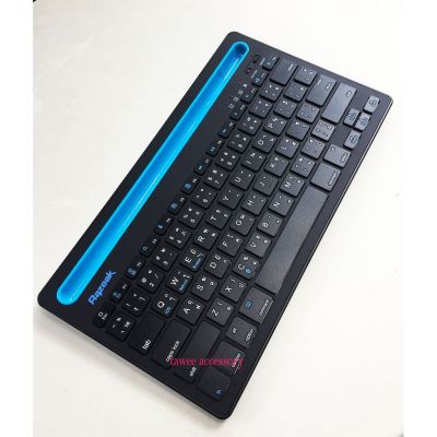 Razeak Ws-Bk102 คีบอร์ด บลูทูธ วางโทรศัพท์ ชาร์จแบตได้ในตัว Bluetooth Keyboard Window/Mac/Android/Os