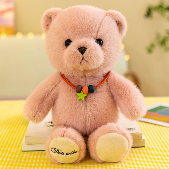ใหม่-ตุ๊กตาหมี-ขนปุย-12-นิ้ว-3-สี-น่ารักมาก-ของเล่นเด็ก-ของเล่นตุ๊กตา-การ์ตูนน่ารัก-ของตกแต่งบ้าน-ของขวัญวันเกิด-bare