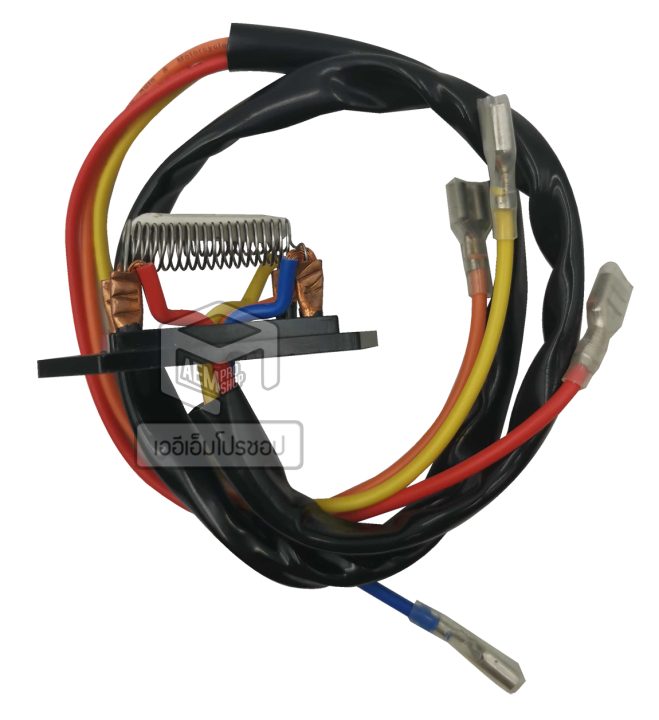 รีซิสแตนท์-3-สปีด-24v-สปีดพัดลม-ปรับความแรง-แอร์รถยนต์-ปรับระดับ-พัดลมแอร์-รีซิสเตอร์-รีซิสแตน-ตัวต้านทาน-ตัวต้านทานไฟฟ้า