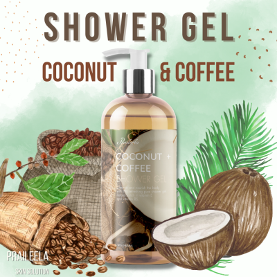 Praileela COFFEE &amp; COCONUT SHOWER GEL ชาวเวอร์เจล