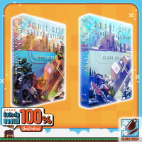 Dice Cup: Small City Deluxe Edition &amp; the Winter Expansion Bundle Board Game