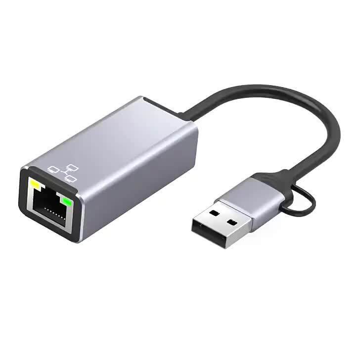 สองในหนึ่ง USB C พอร์ตเครือข่าย HUB RJ45 ตัวแปลงการ์ดเครือข่ายกิกะบิต