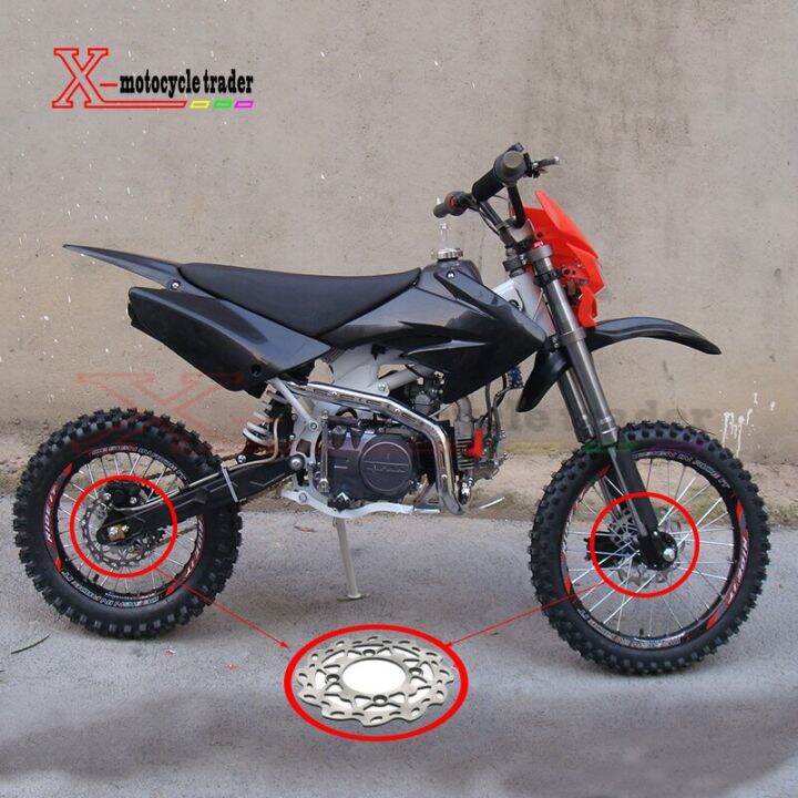 220mm-steel-dirt-bike-disc-rotor-rear-brake-disc-for-110cc-125cc-pit-bike-parts-cheap-mini-motocross-brake-rotor