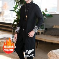 [COD] Chinese style suit Hanfu cloak mens ancient retro jacket windbreaker costume gown long robe