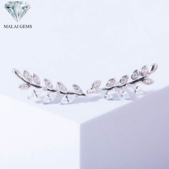 malai-gems-ต่างหูเพชร-เงินแท้-silver-925-เพชรสวิส-cz-เคลือบทองคำขาว-รุ่น-075-1ea79831-แถมกล่อง