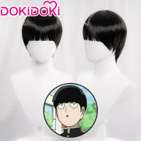 ในสต็อก Shigeo Kageyama วิกผมอะนิเมะม็อบ Psycho 100 DokiDoki คอสเพลย์ผมสีดำทนความร้อนคอสเพลย์วิกผม Kageyama Shigeo คอสเพลย์