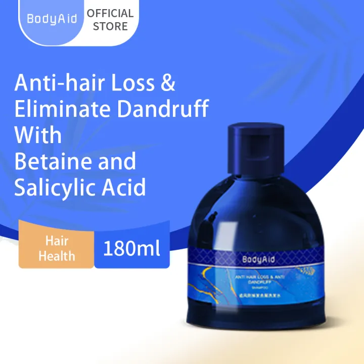 Bodyaid Anti Hair Loss And Anti Dandruff Shampoo Reducing Hair Fall Eliminating Dandruff Shampoo 9037