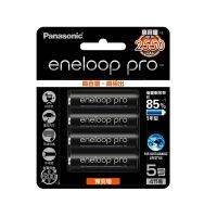 Eneloop Pro แพ็ค4ชิ้น BK-3HCCA / BK-4HCCA ความจุสูงชาร์จเต็มพร้อมใช้งานชาร์จได้ยาวนาน