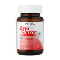 Vistra Beta Glucan 30 Capsules