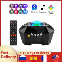 Galaxy Starry Sky Aurora Moon Star Projector LED Night Light Ocean Wave Projector Colorful Bluetooth-Compatible Music