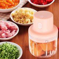 เครื่องบดเนื้อไฟฟ้าสีชมพู 250 มล. เครื่องบดอาหาร Chopper Mini Kitchen Shredder USB Charging