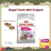 Royal Canin Mini Exigent 3kg อาหารเม็ดสุนัขโต พันธุ์เล็ก ช่างเลือกอาหาร อายุ 10 เดือนขึ้นไป (Dry Dog Food, โรยัล คานิน)