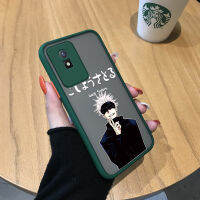 Hpเคสสำหรับ Vivo Y02A Y02T Jujutsu Kaisen Jojo Satoru เคสดีไซน์มีน้ำค้างแข็งโปร่งใสแข็งเคสใส่โทรศัพท์ผู้ชายกันกระแทกเคสป้องกันกล้องปกหลังแบบเต็ม