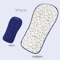 、‘】【= Stroller Mattress Universal Stroller Pad Liner Winter Car Seat  Baby Carriage Toddler Seat Cushion Infant Neck Body Support