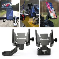 For KAWASAKI Versys X300 650 1000 Versys650 Versys1000 Motorcycle New Rotatable Handlebar Mobile Phone Holder GPS stand bracket