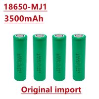 【In-Stock】 MotoShark ลิเธียมแบบชาร์จไฟได้สำหรับไฟฉาย18650 MJ1ของแท้100% 3.7V 3500Mah มีประสิทธิภาพทนทาน1ชิ้น-10ชิ้นสำหรับ