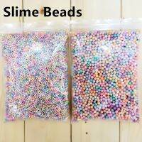 10000 16000pcs 2-3.5mm 4-6mm Colorful Fluffy Floam Foam Beads Supplies