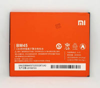 แบตเตอรี่ BM45 สำหรับ Xiaomi Redmi Note2 รับประกัน 3 เดือน