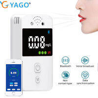 RCYAGO ดิจิตอล LED บลูทูธเครื่องวัดแอลกอฮอล์ Breathlyzer Breath Alcohols เครื่องตรวจจับสำหรับ Drivor,สถานีตำรวจ,DUI