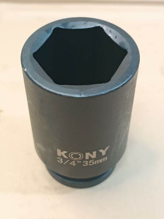 kony-ลูกบล็อกลม-ลูกบล็อกยาว-3-4-6หุน-เบอร์-35-มม-รุ่นงานหนัก-impact-socket