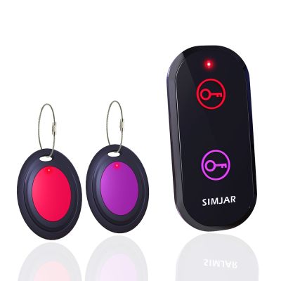 ✿☃ Basic Key Finder with 2 Receivers amp; 1 Remote Wireless Remote Control RF Key Finder Locator Tracker for Keys Wallet Phone