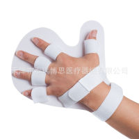 Adult Finger Splint Splint Wrist Orthosis Finger Finger Splint