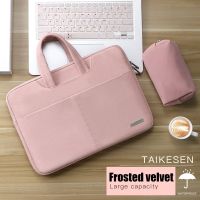 Laptop Bag 13.3 15.6 14 inch Waterproof Notebook Bag Sleeve For Macbook Case M1 Air Pro 13 15 Huawei Shoulder Handbag Briefcase