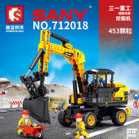 ProudNada Toys ตัวต่อ เลโก้ รถก่อสร้าง รถขุดเล็ก รถขุด ซานี่ S SEMBO BLOCK SY65W SMALL EXCAVATOR 453 PCS 712018