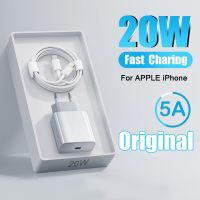 PD 20W สำหรับ IPhone 13 12 11 14 Pro Max USB C Fast Charger สำหรับ IPhone 14 Plus XR X XS MAX IPad Air Fast Charging Cable