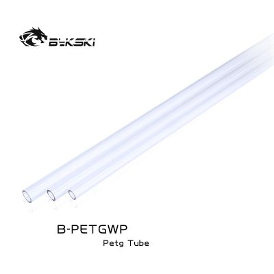 BYKSKI B-PETGWP 500มม. โปร่งใส PMMA PETG Hard Tube,PETG แข็งท่อ OD 12มม./14มม./16มม. สำหรับระบบระบายความร้อนด้วยน้ำ