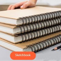 160g 16k Sketchbook For Students / Blank Picture Drawing Paper Art Picture Book Picture Book Hand-painted Color Lead Paper