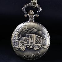 【CW】ஐ✶  Transport Truck Embossed Commemorative Pendant with Fob Chain Antique Timer