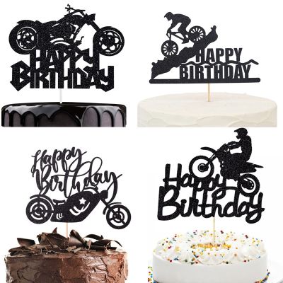【CW】◊✱  Motorcycle Kids Man Boys Happy Birthday Toppers Wedding Decoration Baking Supplies