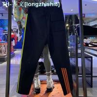 ✽❁ Adidas Clover Mens Pants 2023 Summer New Wang Jiaer Same Style Woven Sports Trousers GK5918