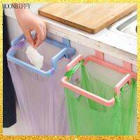 【CW】 Hangable Garbage Rack Storage Plastic Cabinet Door Trash Can Household Gadgets