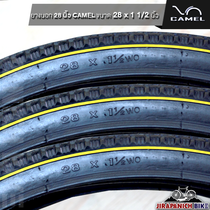 ยางจักรยาน-28-นิ้ว-camel-cycle-tire-28x1-1-2-นิ้ว-ใช้สำหรับจักรยานแม่บ้านโบราณ-ราคาต่อ-1-เส้น