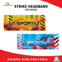 LA SPORTIVA STRIKE HEADBAND ผ้าคาดศรีษะ