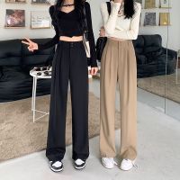 COD SDFERTGRTYTYUYU SUXI Spring New Suit Wide leg Pants Womens High Waist Loose Casual Suit Pants Women Long Pants