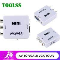 ตัวแปลง RCA เป็น VGA ขนาดเล็ก AV2VGA VGA2AV สนทนากับออดิโออาร์ซีเอขนาด3.5มม. เป็นตัวแปลงวิดีโอ VGA สำหรับพีซีไปยังทีวีคอมพิวเตอร์ HD ไปยังทีวี