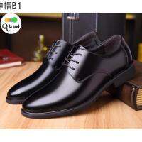 ❋Derby Shoes Man รองเท้าทำงานผู้ชาย รองเท้าคัทชู ผช รองเท้าสุภาพ แบบคลาสสิก P69❤