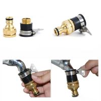 1/2 quot;3/4 quot; Thread Garden Connector Adapter Hose Tap Fitting Practical Washing Machine Nozzle Quick Brass Kitchen Faucet Universal