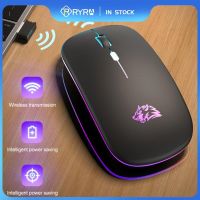 RYRA Wireless Mouse Rechargeable Bluetooth 2.4G Tri-Mode RGB Backlight Ergonomic Silent Click for PC iPad Laptop Phone smart TV