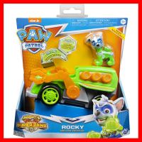 สินค้าขายดี!!! ของเล่น ตุ๊กตา ร็อคกี้ พาว พาโทรล PAW Patrol, Mighty Pups Super PAWs Rocky’s Deluxe Vehicle with Lights and Sounds ขอ... ของเล่น โมเดล โมเดลรถ ของเล่น ของขวัญ ของสะสม รถ หุ่นยนต์ ตุ๊กตา โมเดลนักฟุตบอล ฟิกเกอร์ Model