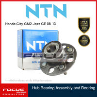 NTN ลูกปืนล้อหลัง Honda City GM2 Jazz GE ปี08-13 Mobilio มี ABS ระบบ ** ดิสเบรคหลัง ** / ลูกปืนล้อ / HUB490-6