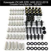 Fit For Kawasaki ZX14R ZZR 1400 2012-2019 Motorcycle Complete Full Fairing Bolts Kit Speed Nut Screws Clips Stainless Steel