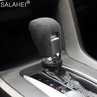 【hot】❄☃  Alcantara Suede Car Shift Handle Cover Interior Stickers 10th 2016 2017 2018-2022 Retrofit Accessories