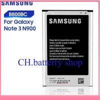 แบตเตอรี่ Galaxy Note3 N900 N9002 N9009 N9008 N9006 N9005 Note3 B800BC B800BE 3200MAh